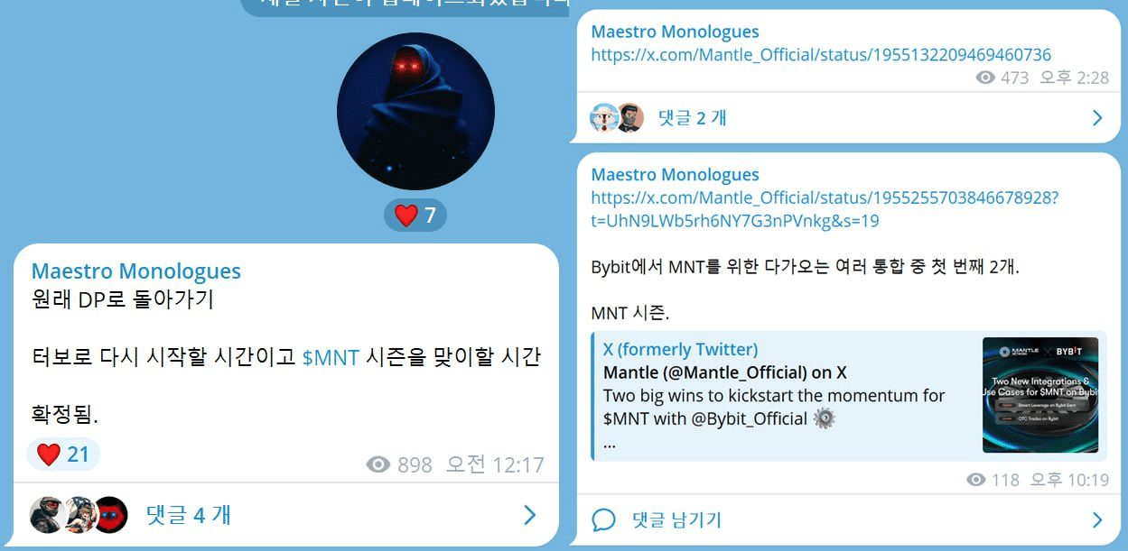 minchoisfuture/35120/6114027512729291031