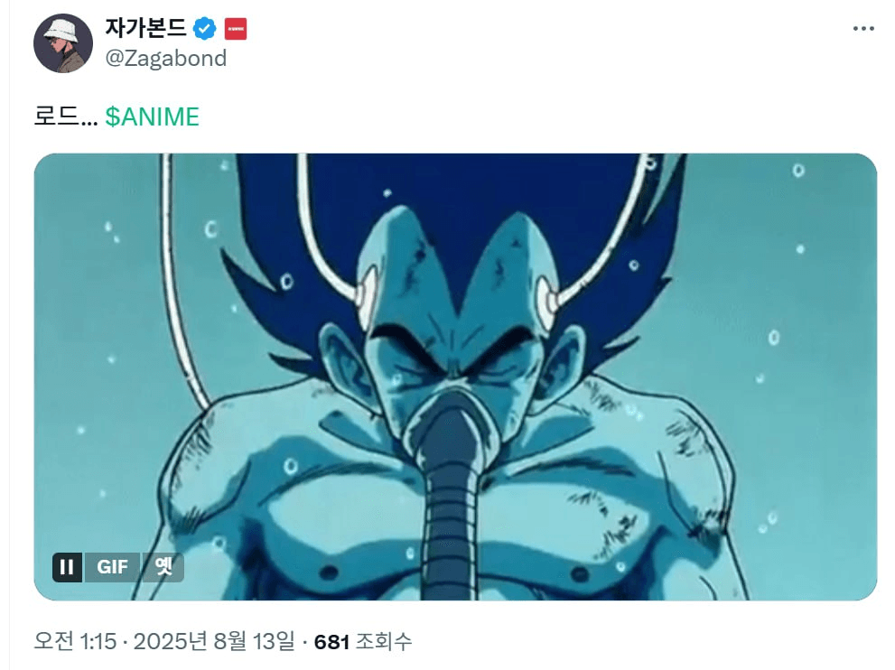 minchoisfuture/35145/6114027512729291301