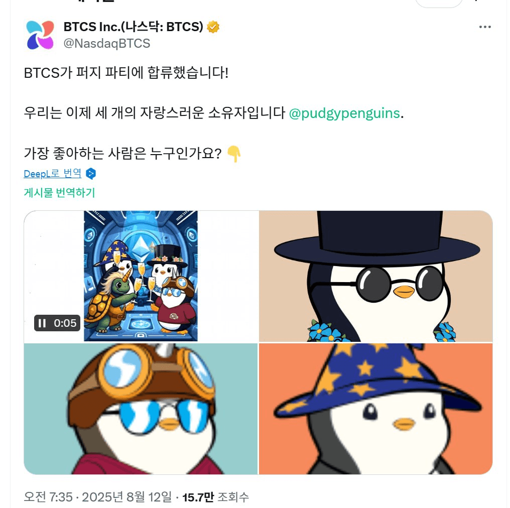minchoisfuture/35157/6114027512729291478
