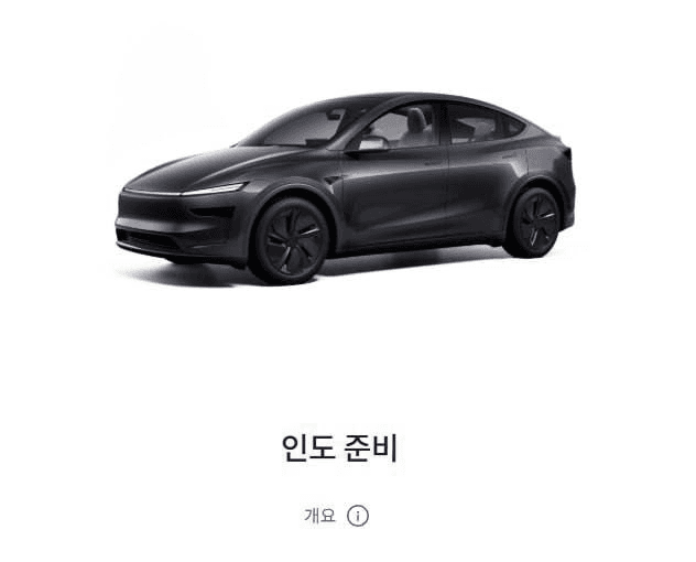 minchoisfuture/35220/6118172766055287683