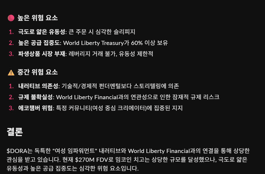 minchoisfuture/35711/6147599330756908089