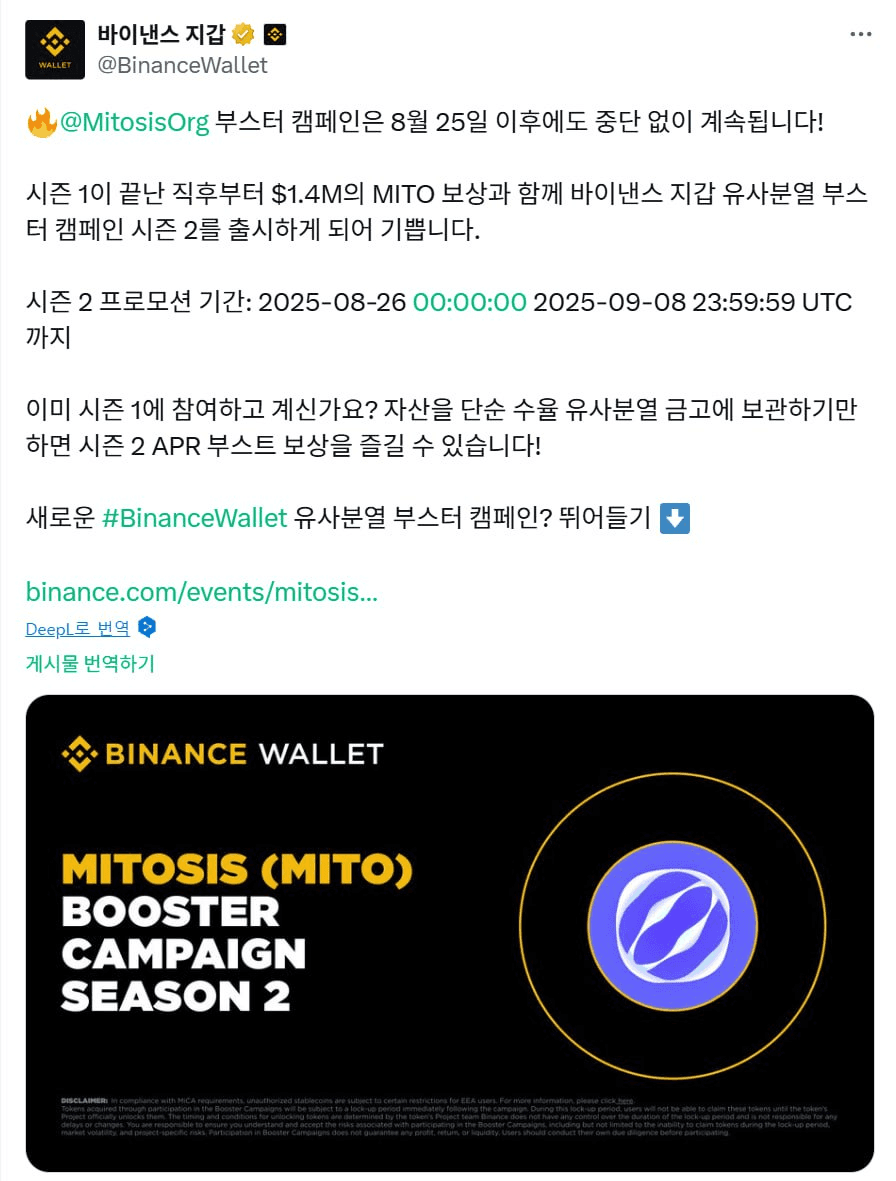 minchoisfuture/35846/6152306494654236929