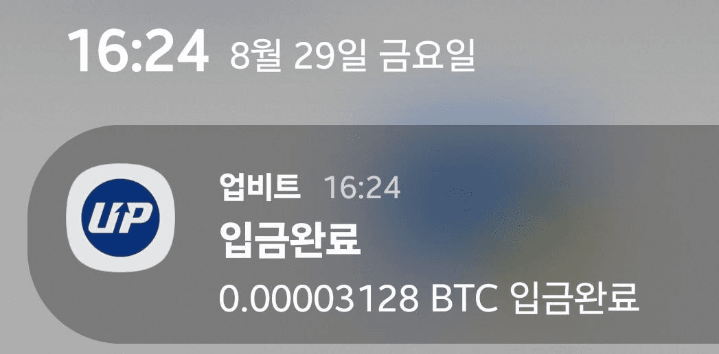 minchoisfuture/36060/6163359425486767458