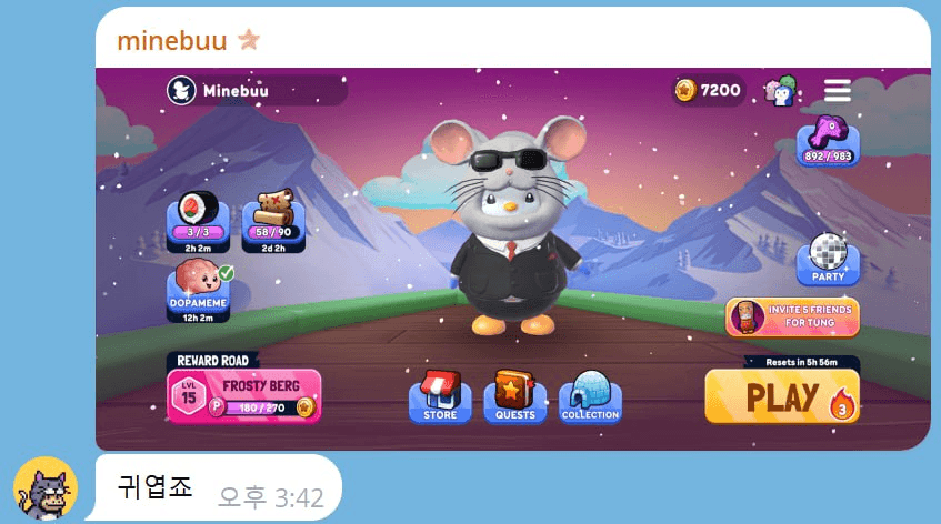 minchoisfuture/36134/6170430960290613708