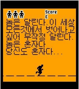 minchoisfuture/36439/6185727954466752318