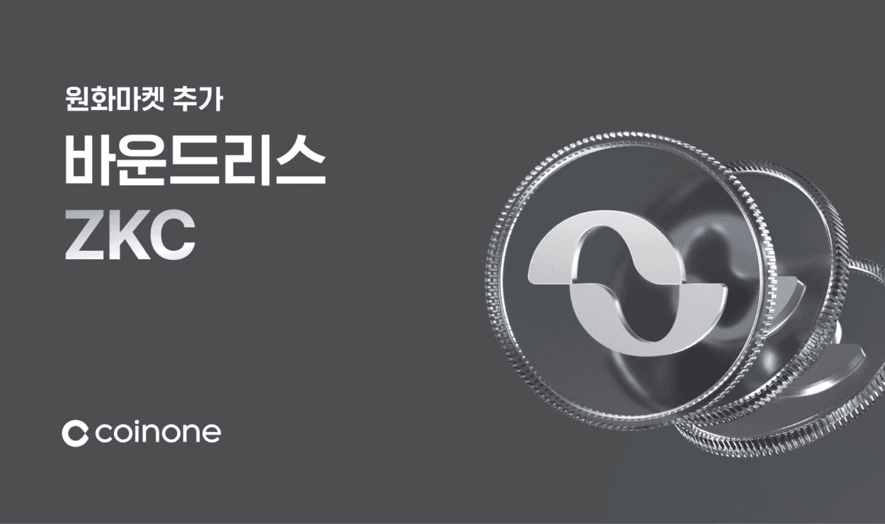 minchoisfuture/37013/6213179126269987019