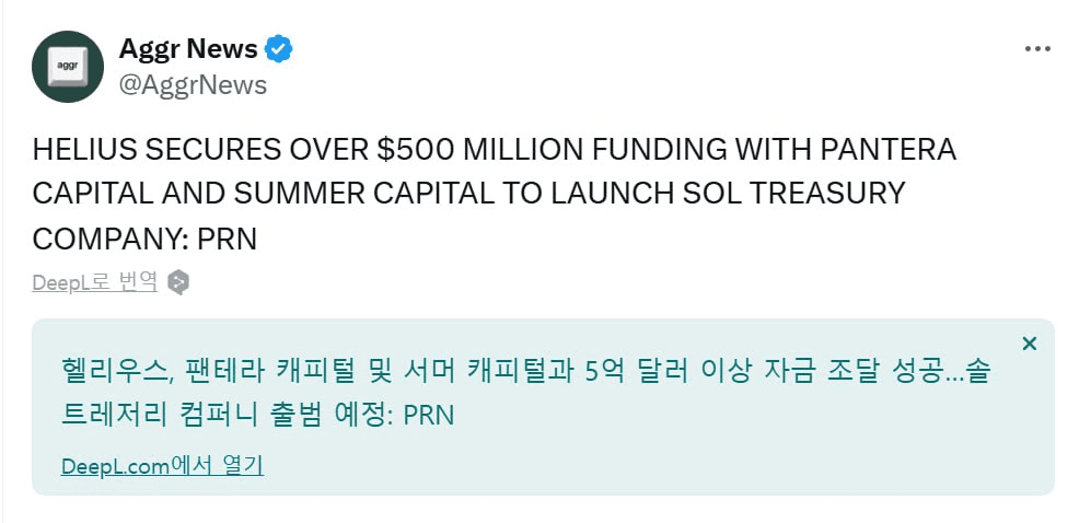 minchoisfuture/37047/6215430926083674240