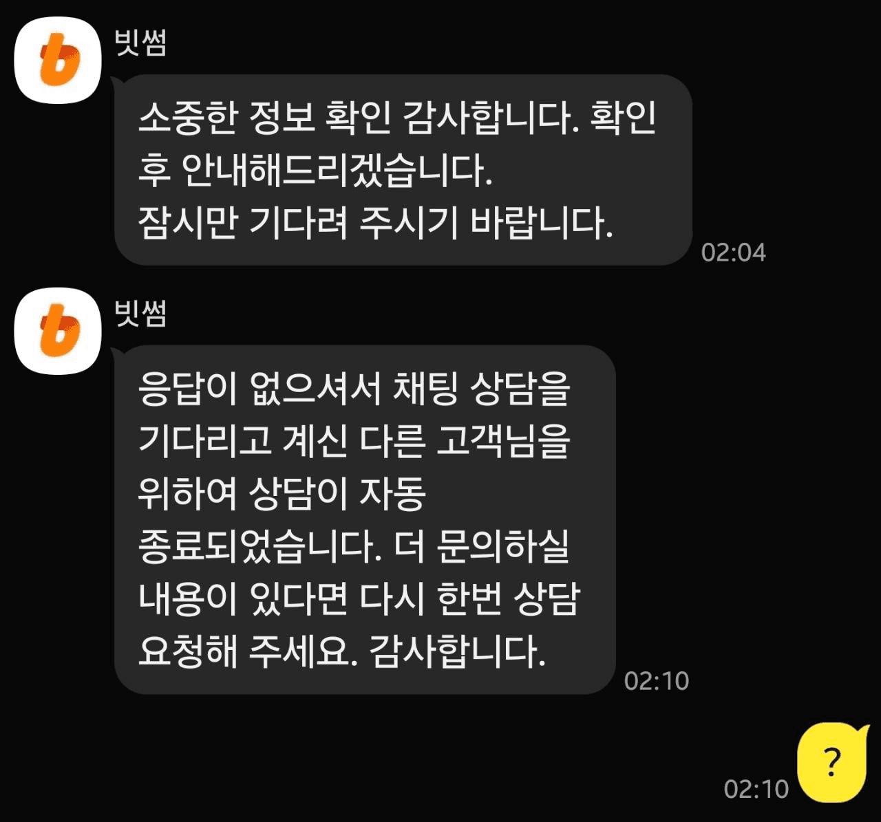 minchoisfuture/37090/6215430926083674497