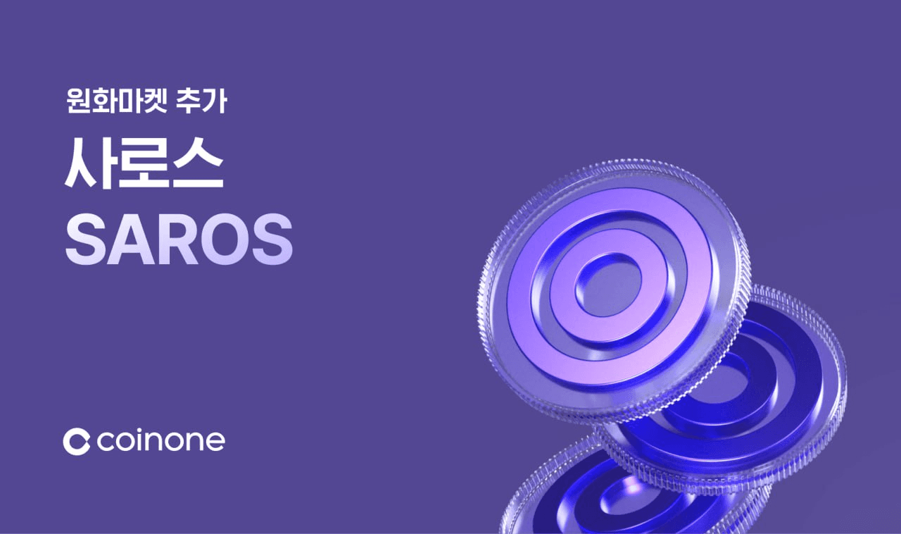 minchoisfuture/37140/6217682725897358165