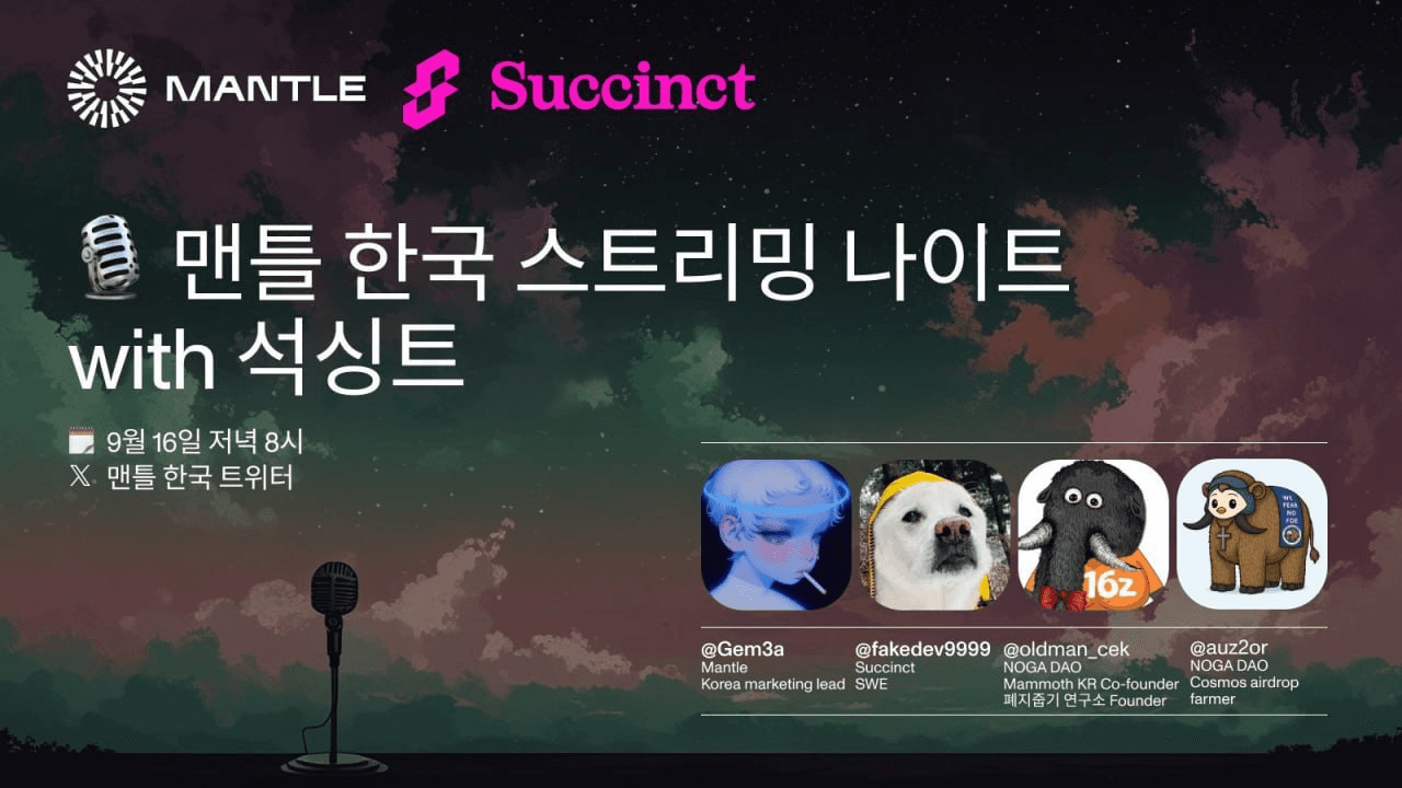 minchoisfuture/37153/6217682725897358198