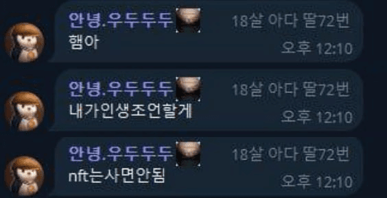 minchoisfuture/37205/6219635192260313315
