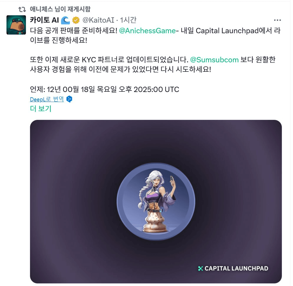 minchoisfuture/37283/6219635192260313640