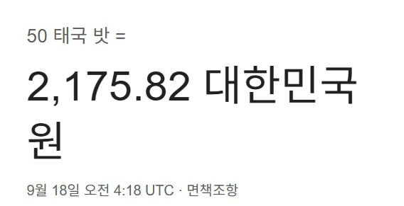 minchoisfuture/37325/6221886992074000183
