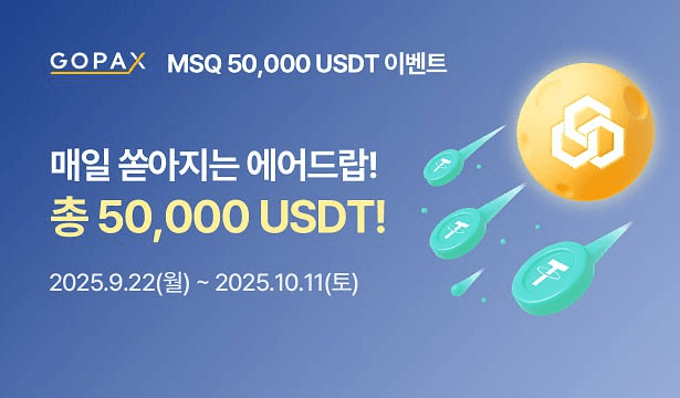 minchoisfuture/37569/6228980353901643409