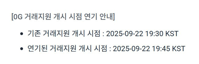 minchoisfuture/37786/6235388367797864030