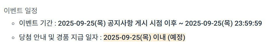 minchoisfuture/38129/6244639512605084330
