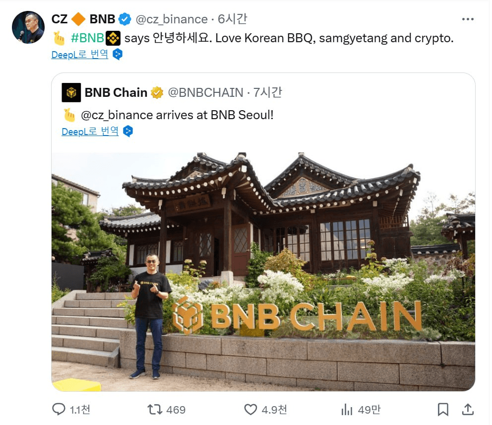 minchoisfuture/38235/6246671418683148108