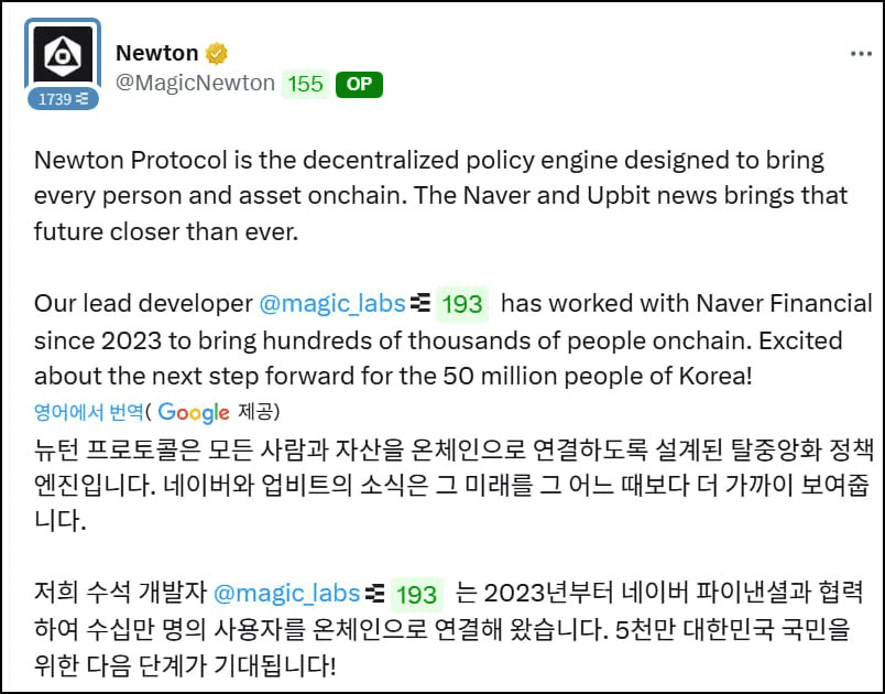 minchoisfuture/38264/6251411065418138859