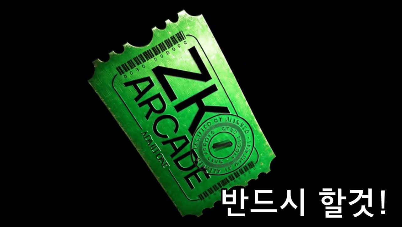 minchoisfuture/38308/6253662865231824925