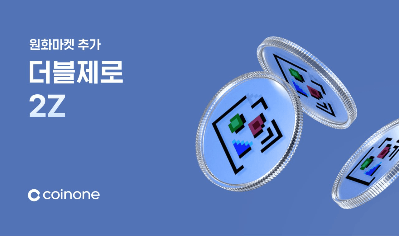 minchoisfuture/38536/6265047865755813143