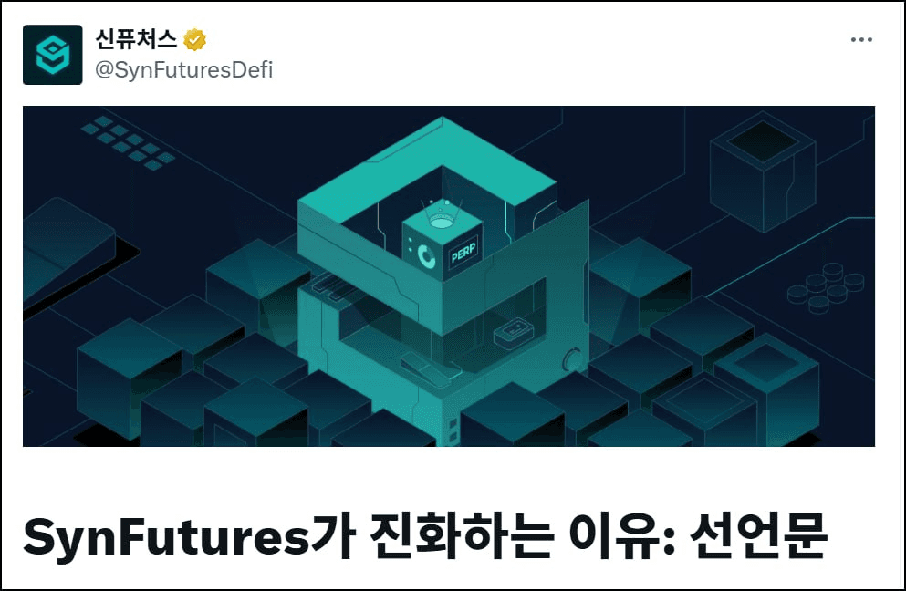 minchoisfuture/38548/6265047865755813180