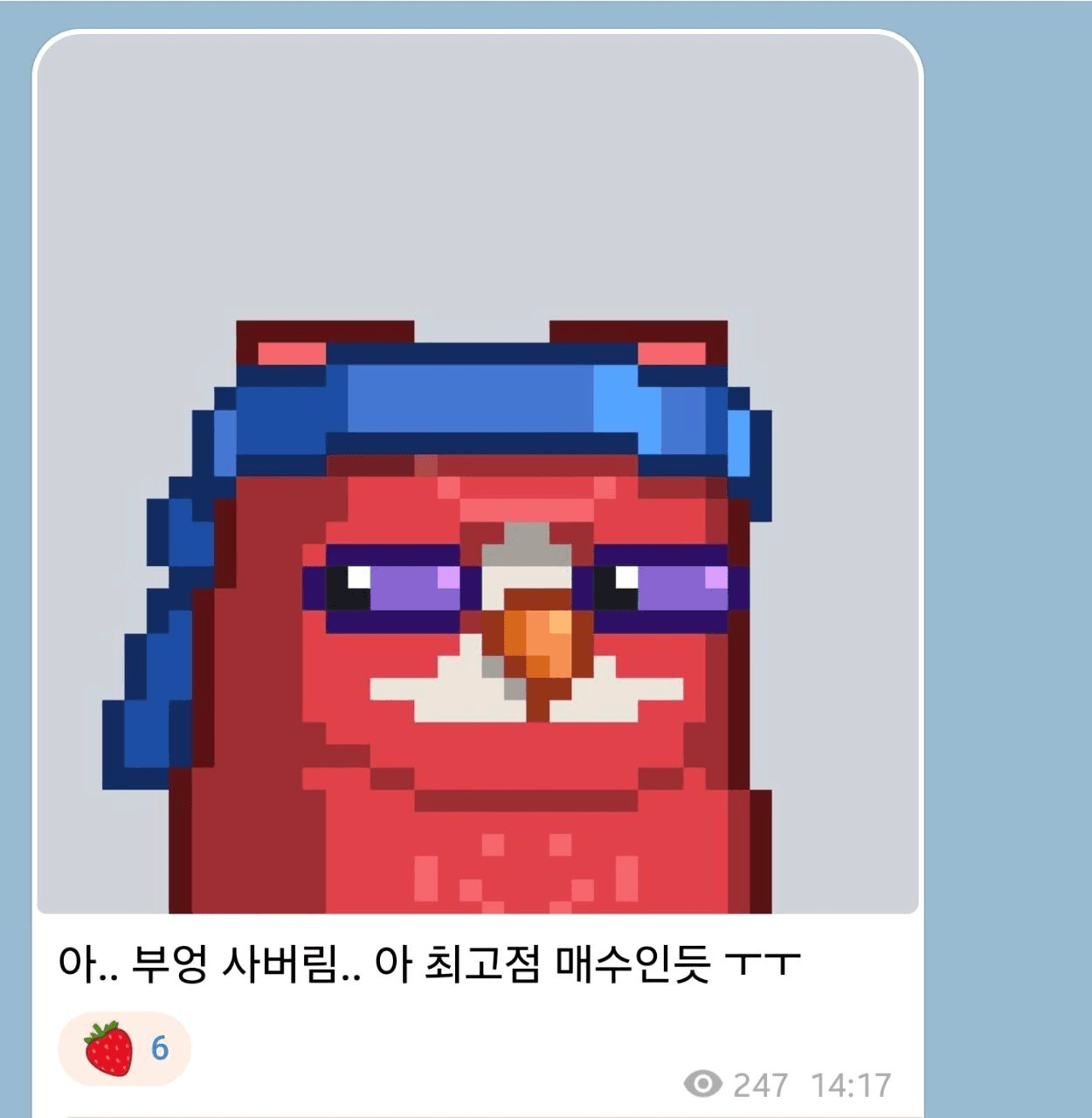 minchoisfuture/38708/6280572166784879498
