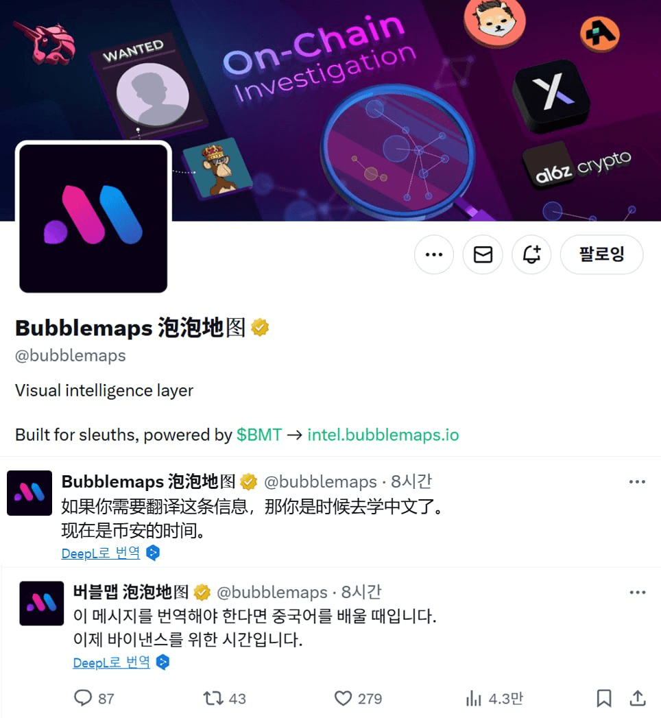 minchoisfuture/38787/6282709948101758117