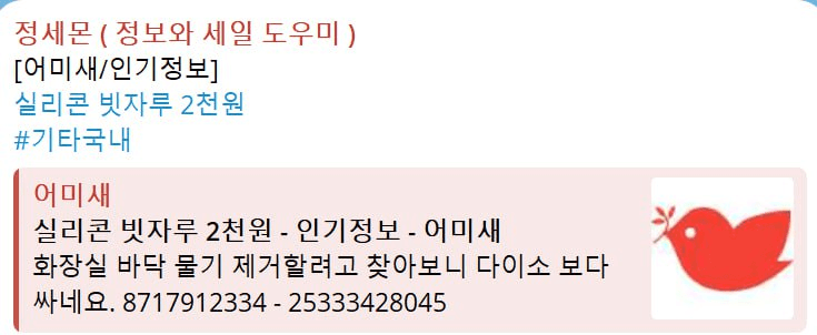 minchoisfuture/39270/6303199085292358863