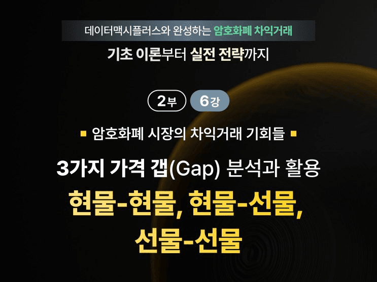 minchoisfuture/39513/5955044333285652561