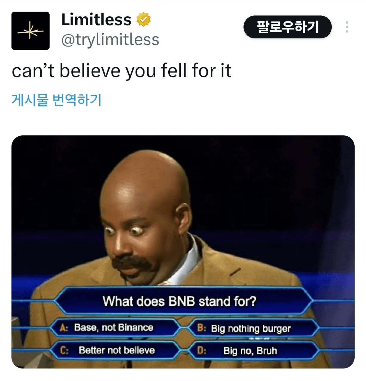 minchoisfuture/39549/6314208911833107829