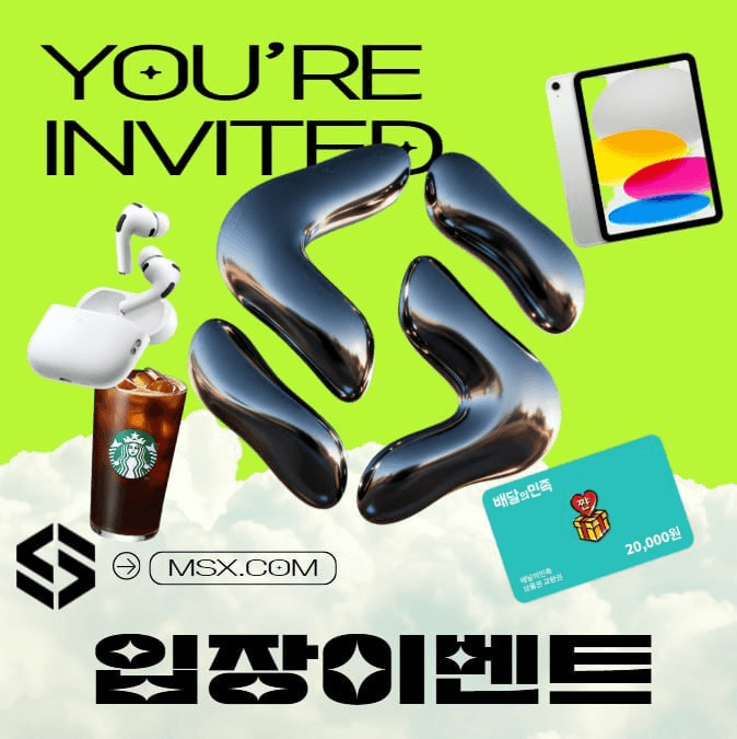 minchoisfuture/39755/6325600097110002668