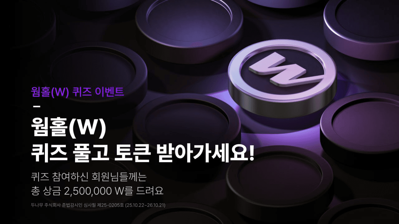minchoisfuture/39805/6329887810206239539