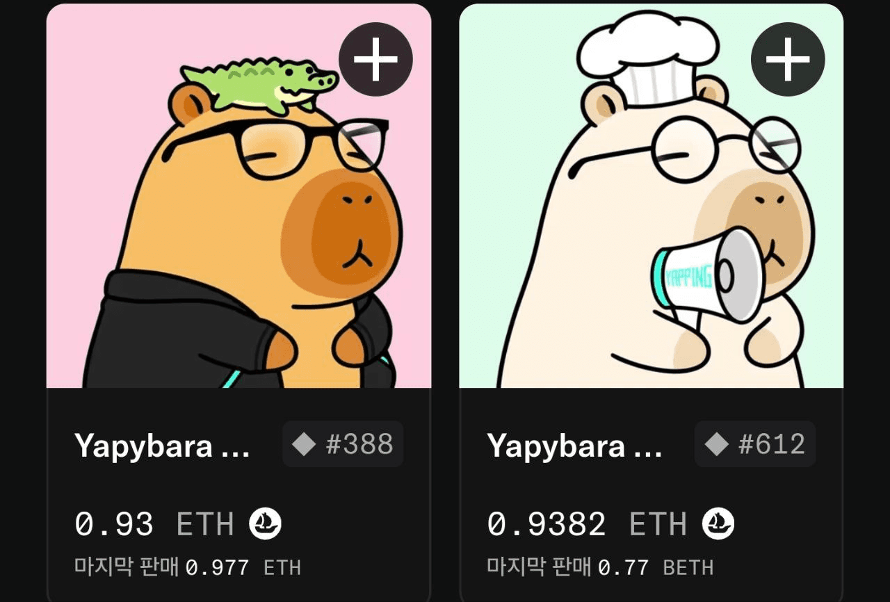 minchoisfuture/39984/6055245941779925787