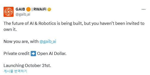 minchoisfuture/39992/6055481709714672587