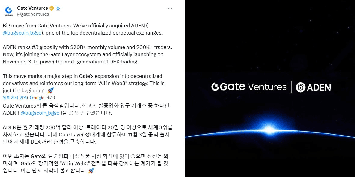 minchoisfuture/39998/6055481709714672607