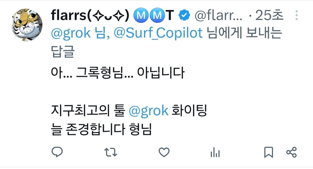 minchoisfuture/40004/6055481709714672714