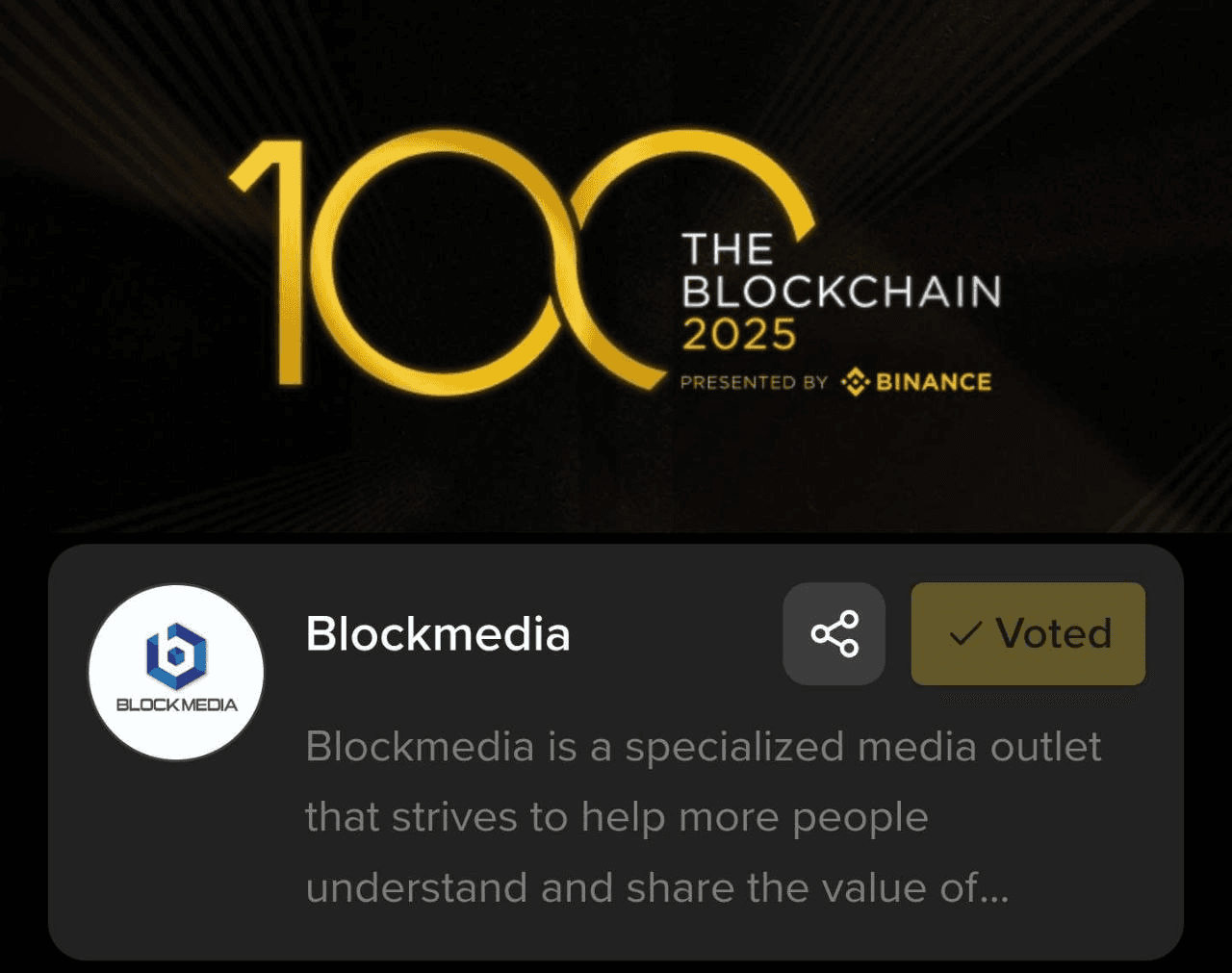 minchoisfuture/40070/6059983844758195348