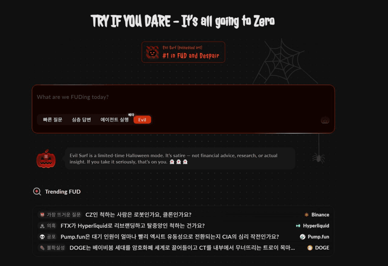 minchoisfuture/40144/6062148173267930048