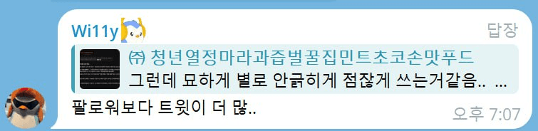 minchoisfuture/40146/6062148173267930052