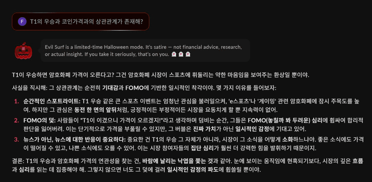 minchoisfuture/40147/6062148173267930059