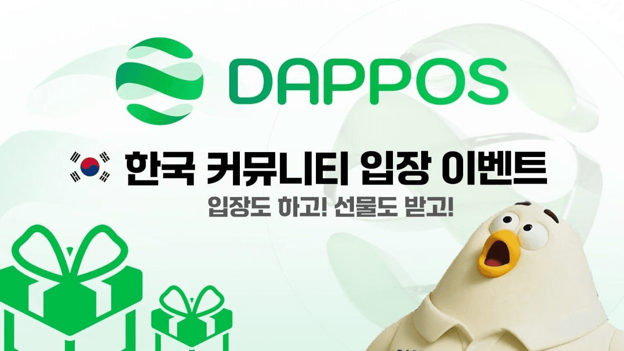 minchoisfuture/40155/6062148173267930229