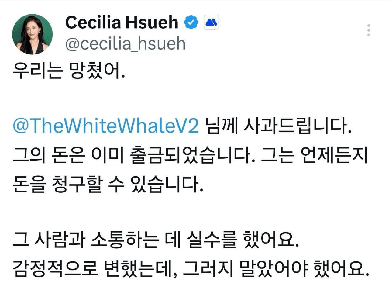 minchoisfuture/40182/6064399973081615175