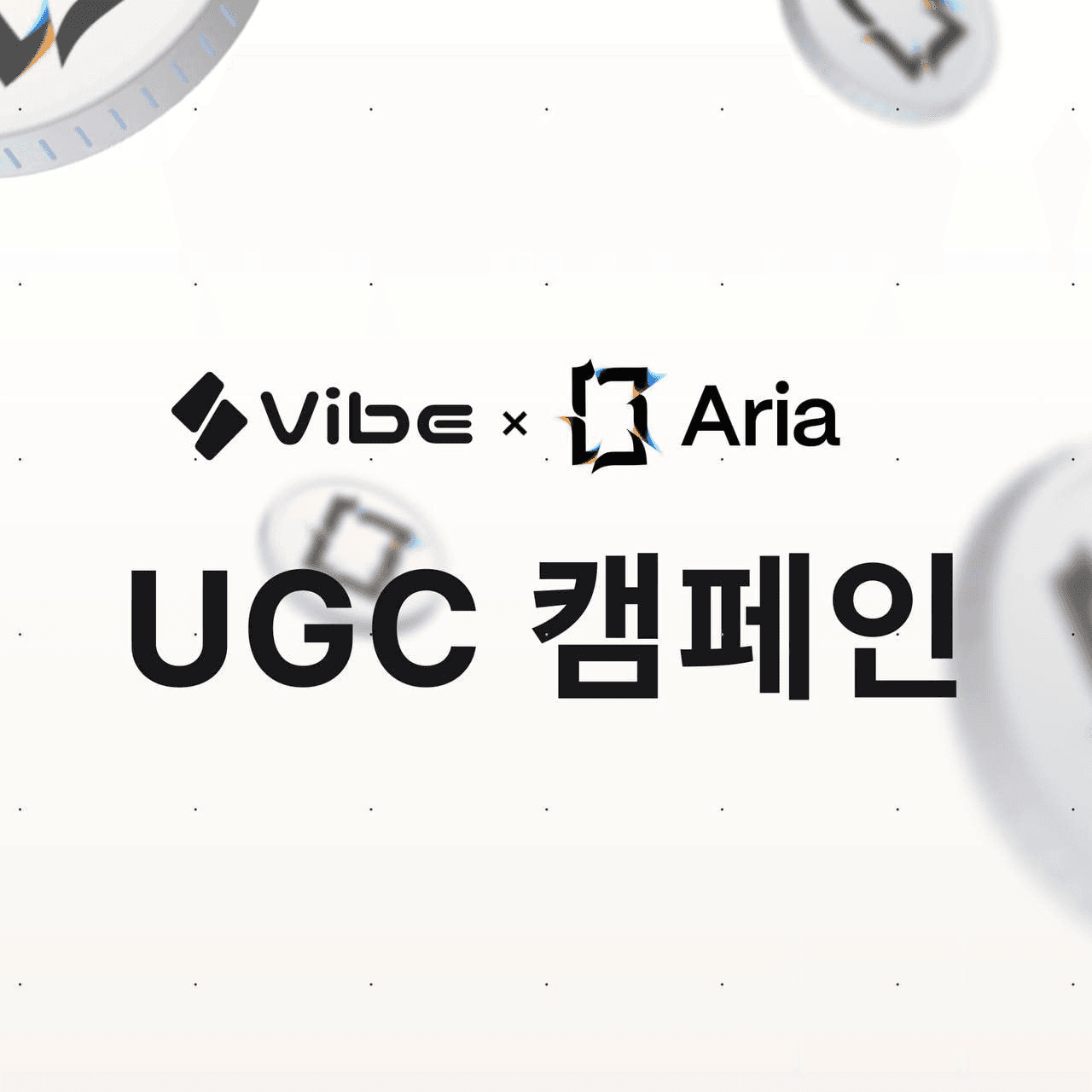 minchoisfuture/40195/6066504867833908375