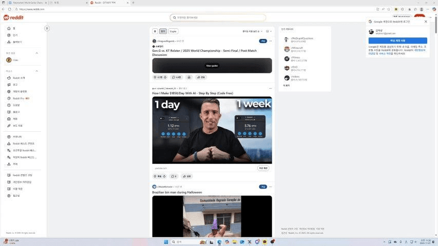 minchoisfuture/40205/5779562492244724676