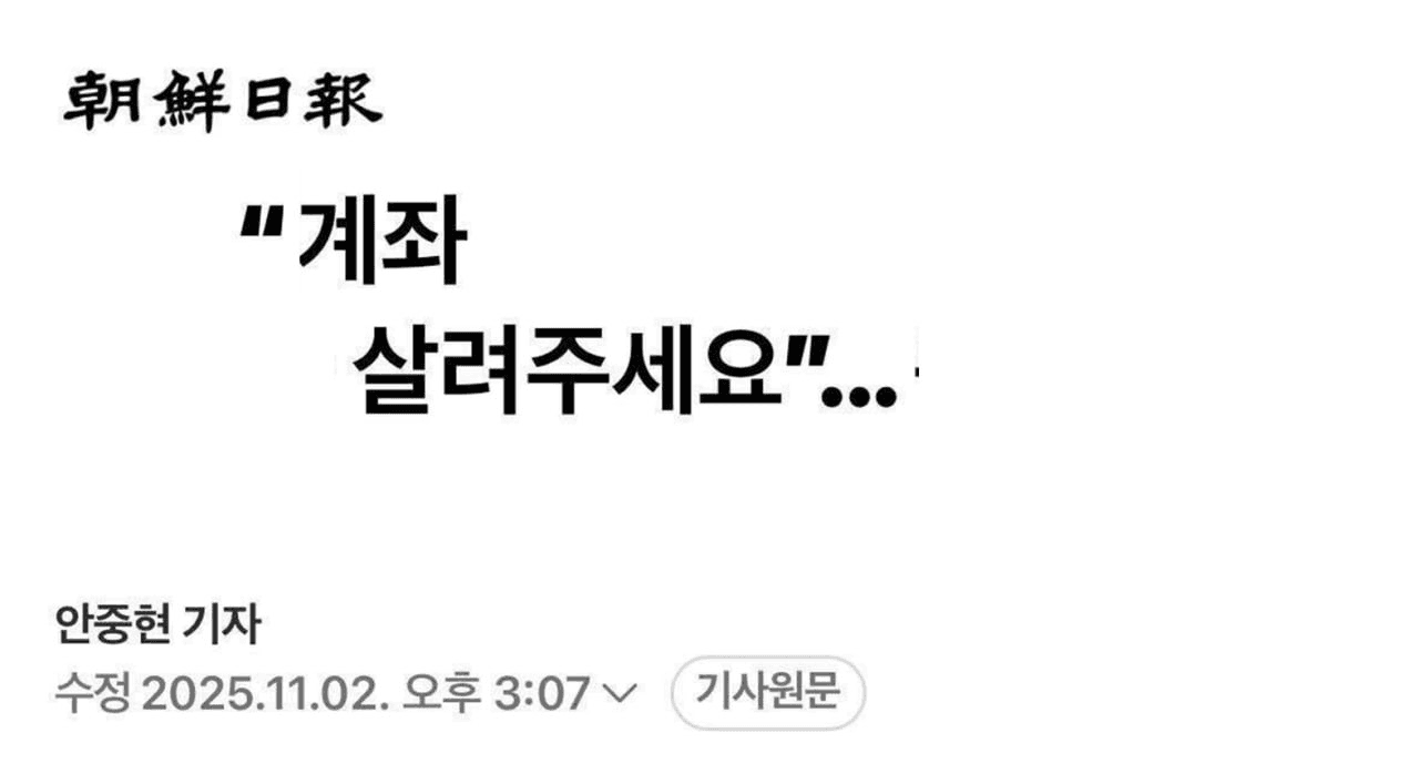 minchoisfuture/40218/6068756667647593490