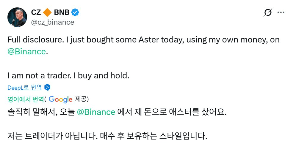 minchoisfuture/40254/6071008467461278559