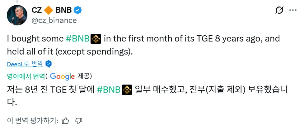 minchoisfuture/40257/6071008467461278562