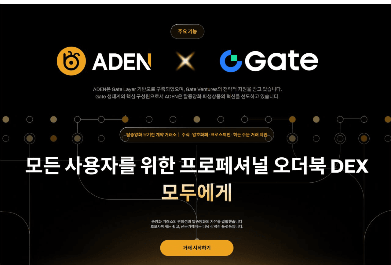 minchoisfuture/40294/6071383315027004769