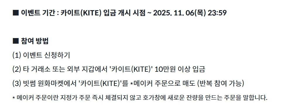 minchoisfuture/40342/6071383315027004981