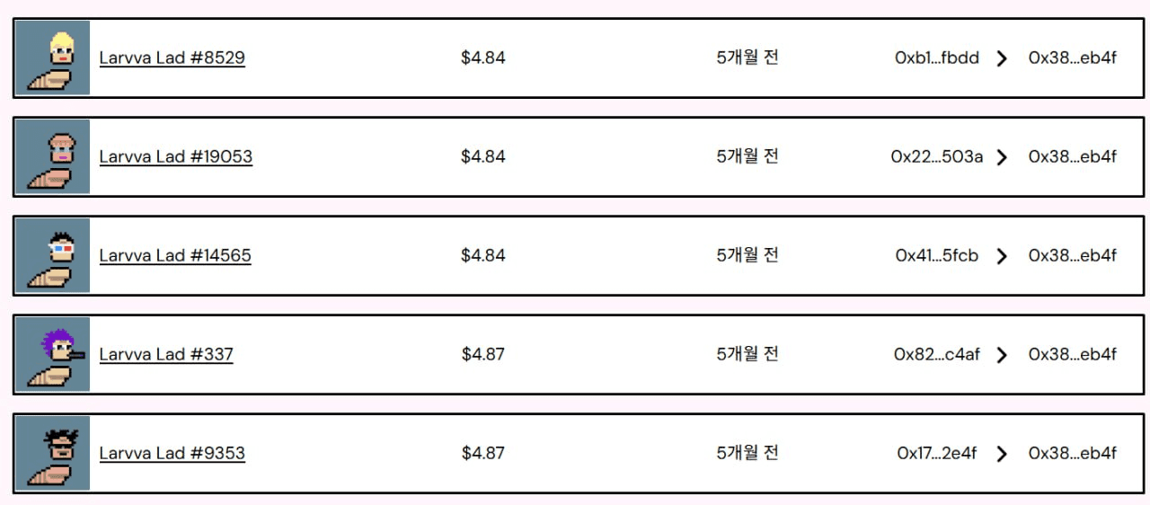 minchoisfuture/40384/6073388523588357075